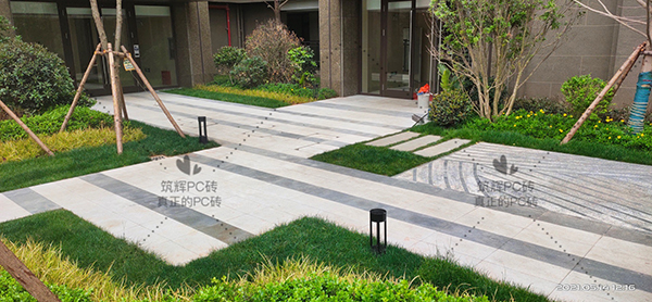 透水PC磚