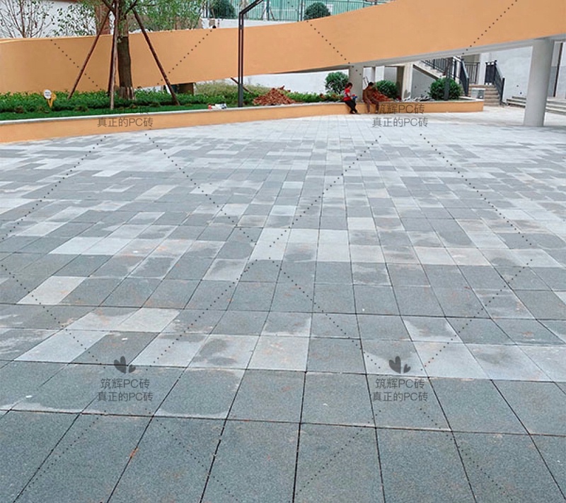 透水PC磚