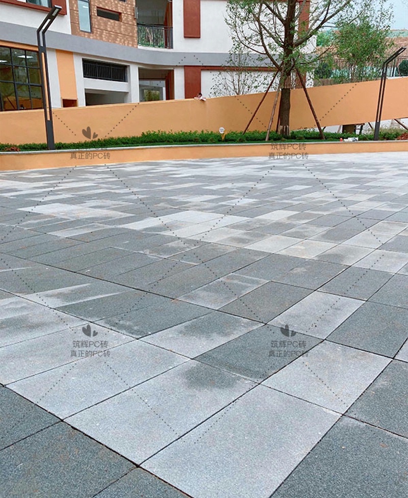 透水PC磚