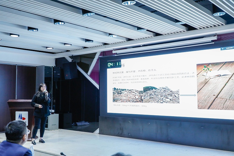 筑輝建材木紋石