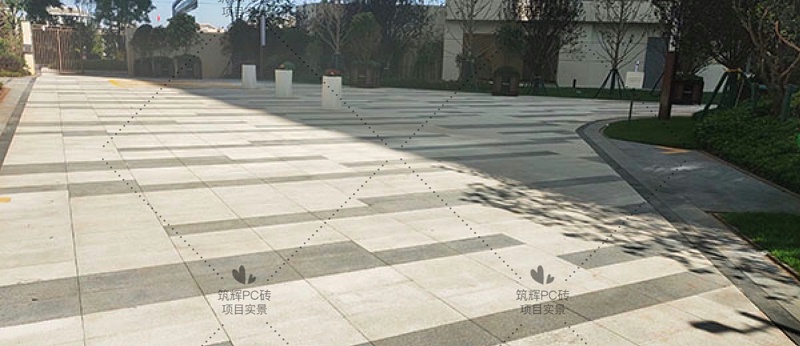 PC仿石磚 PC仿石磚