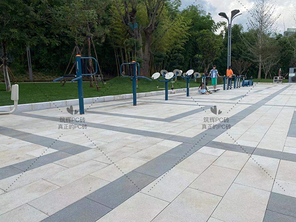 透水PC磚