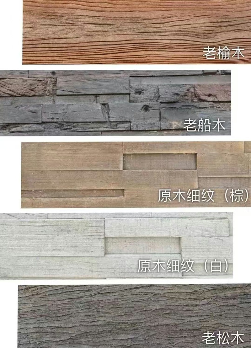 微信圖片_20241127094357