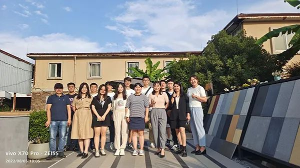 云南筑輝建材有限公司交流會