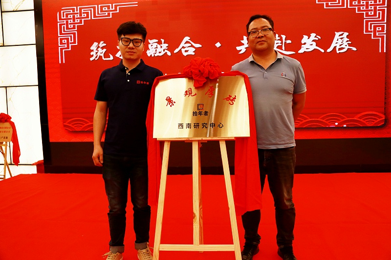 云南筑輝建材有限公司